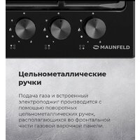 Варочная панель MAUNFELD EGHE.64.63CB2/G - Превью изображения №24 — Интернет-Магазин TECNO.BY