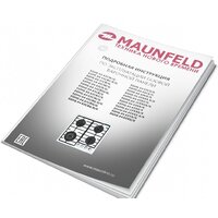 Варочная панель MAUNFELD EGHE.64.63CB2/G - Превью изображения №16 — Интернет-Магазин TECNO.BY