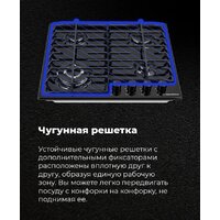 MAUNFELD EGHE.64.63CB2/G Image #22