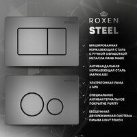 Инсталляция для унитаза Roxen StounFix Dual Fresh 859290 - Превью изображения №6 — Интернет-Магазин TECNO.BY