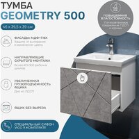Vigo Тумба под умывальник Geometry 500-0-1 Como навесная (бетон) Image #2