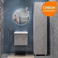 Vigo Тумба под умывальник Geometry 500-0-1 Como навесная (бетон) Image #12