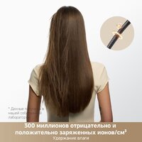 Trouver Shine 10 (золотой) Image #7