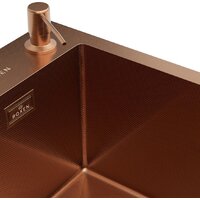 Кухонная мойка Roxen Simple 560220-60BR-GR бронза/текстурная PVD покрытие (с коландером и дозатором) - Превью изображения №14 — Интернет-Магазин TECNO.BY