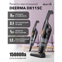 Пылесос Deerma DX115C - Превью изображения №19 — Интернет-Магазин TECNO.BY