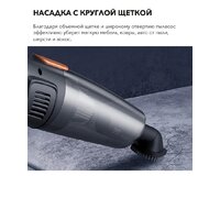Пылесос Deerma DX115C - Превью изображения №14 — Интернет-Магазин TECNO.BY
