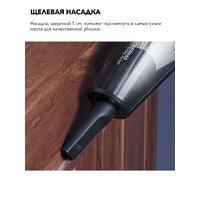Пылесос Deerma DX115C - Превью изображения №15 — Интернет-Магазин TECNO.BY