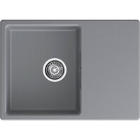 GranFest Urban GF-Urban 668L (темно-серый)