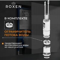 Унитаз подвесной Roxen Antares Tornado Long в комплекте с инсталляцией StounFix Dual Fresh 6 в 1 868441 (кнопка: оружейная сталь матовая) - Превью изображения №7 — Интернет-Магазин TECNO.BY