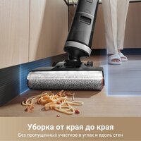 Пылесос Dreame H14 Dual Wet and Dry Vacuum (международная версия) - Превью изображения №10 — Интернет-Магазин TECNO.BY