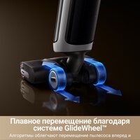 Пылесос Dreame H14 Dual Wet and Dry Vacuum (международная версия) - Превью изображения №11 — Интернет-Магазин TECNO.BY