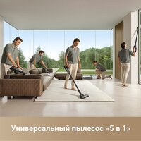Пылесос Dreame H14 Dual Wet and Dry Vacuum (международная версия) - Превью изображения №2 — Интернет-Магазин TECNO.BY