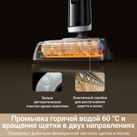 Пылесос Dreame H14 Dual Wet and Dry Vacuum (международная версия) - Превью изображения №6 — Интернет-Магазин TECNO.BY
