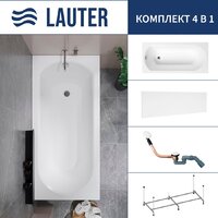 Lauter Haven 150 /21202005 (с каркасом, лицевым экраном белого цвета и сифоном 21Y11022 белый)