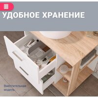 Doratiz Тумба под умывальник Doratiz Гавайи 70 9908.182 (белый/дуб сонома) Image #13