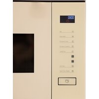 Микроволновая печь Making Oasis Everywhere MW-SGI - Превью изображения №7 — Интернет-Магазин TECNO.BY