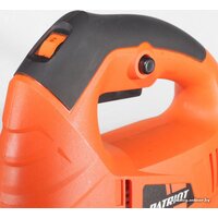 Patriot LS 650 Image #2