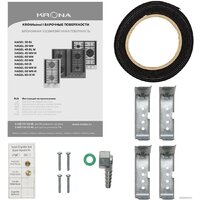 Варочная панель Krona Hagel 30 WH - Превью изображения №9 — Интернет-Магазин TECNO.BY