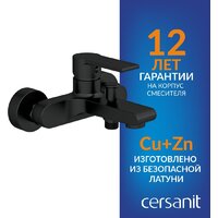 Cersanit Virgo 170x75 с ножками со смесителем Brasko Black однорычаж. (с сифоном Prime) Image #11