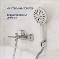 Смеситель Lauter Reef 21CK6678C с лейкой Living Nevada 21S10146 - Превью изображения №6 — Интернет-Магазин TECNO.BY