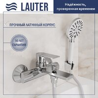 Lauter Reef 21CK6678C с лейкой Living Nevada 21S10146