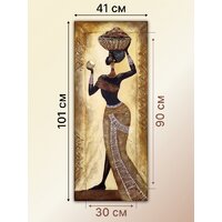 Декарт 8Л3074 (в раме) Image #7