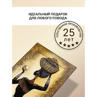 Декарт 8Л3074 (в раме) Image #5