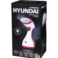 Hyundai H-HS02123 Image #11