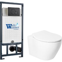 Saniteco KW-99046 в комплекте с инсталляцией + Marberg 507 RD MT-BL + Marberg 507 Image #2