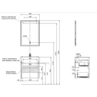 Aquanet Тумба под умывальник Nova Lite 60 287901 Image #12