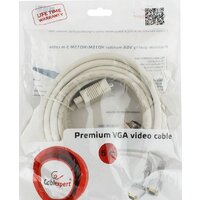 Cablexpert CC-PPVGA-5M Image #3