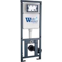 WeltWasser Marberg 410 + Nesenbach 004 GL-WT + Mar 410 SE-CR Image #2