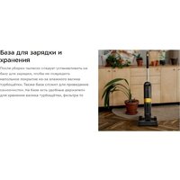 Вертикальный моющий пылесос Kitfort KT-5258 - Превью изображения №12 — Интернет-Магазин TECNO.BY