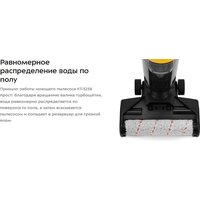 Вертикальный моющий пылесос Kitfort KT-5258 - Превью изображения №8 — Интернет-Магазин TECNO.BY