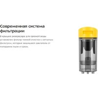 Вертикальный моющий пылесос Kitfort KT-5258 - Превью изображения №10 — Интернет-Магазин TECNO.BY