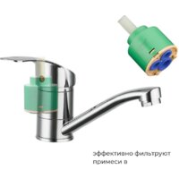 Frud R45055 Image #3