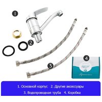 Frud R45055 Image #6