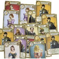 Мир Хобби Тайное послание Image #4