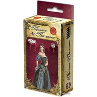 Мир Хобби Тайное послание