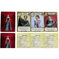 Мир Хобби Тайное послание Image #5