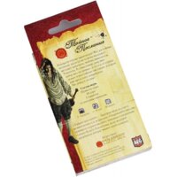 Мир Хобби Тайное послание Image #3