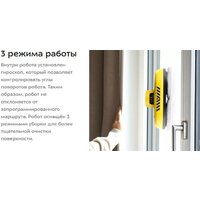 Kitfort KT-5186 Image #10