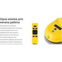 Kitfort KT-5186 Image #8