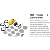 Kitfort KT-5186 Image #11