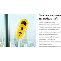 Kitfort KT-5186 Image #7