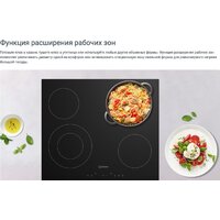 Варочная панель Indesit IRT 260 B - Превью изображения №7 — Интернет-Магазин TECNO.BY