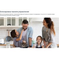 Варочная панель Indesit IRT 260 B - Превью изображения №9 — Интернет-Магазин TECNO.BY