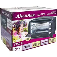 Аксинья KC-5700 (черный) Image #8