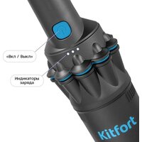 Kitfort KT-5538 Image #6