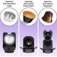 Kitfort KT-7463 Image #3